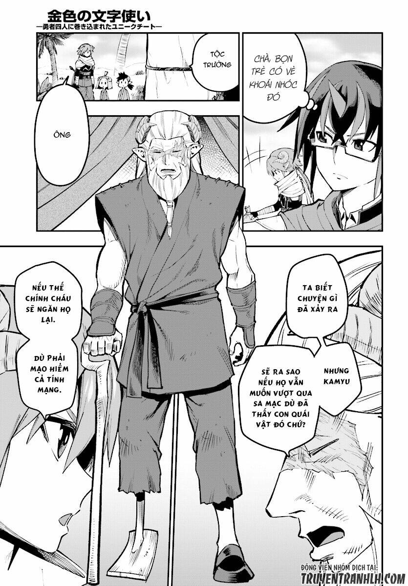 Ngôn Linh Vương Chapter 42 - Trang 2