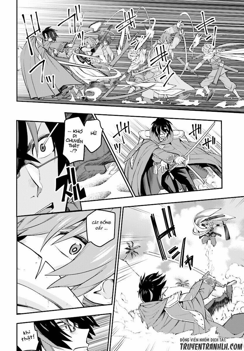 Ngôn Linh Vương Chapter 43 - Trang 2