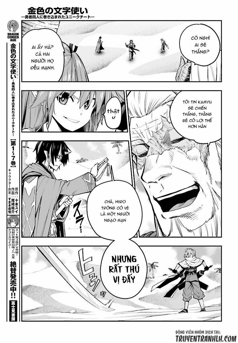 Ngôn Linh Vương Chapter 43 - Trang 2