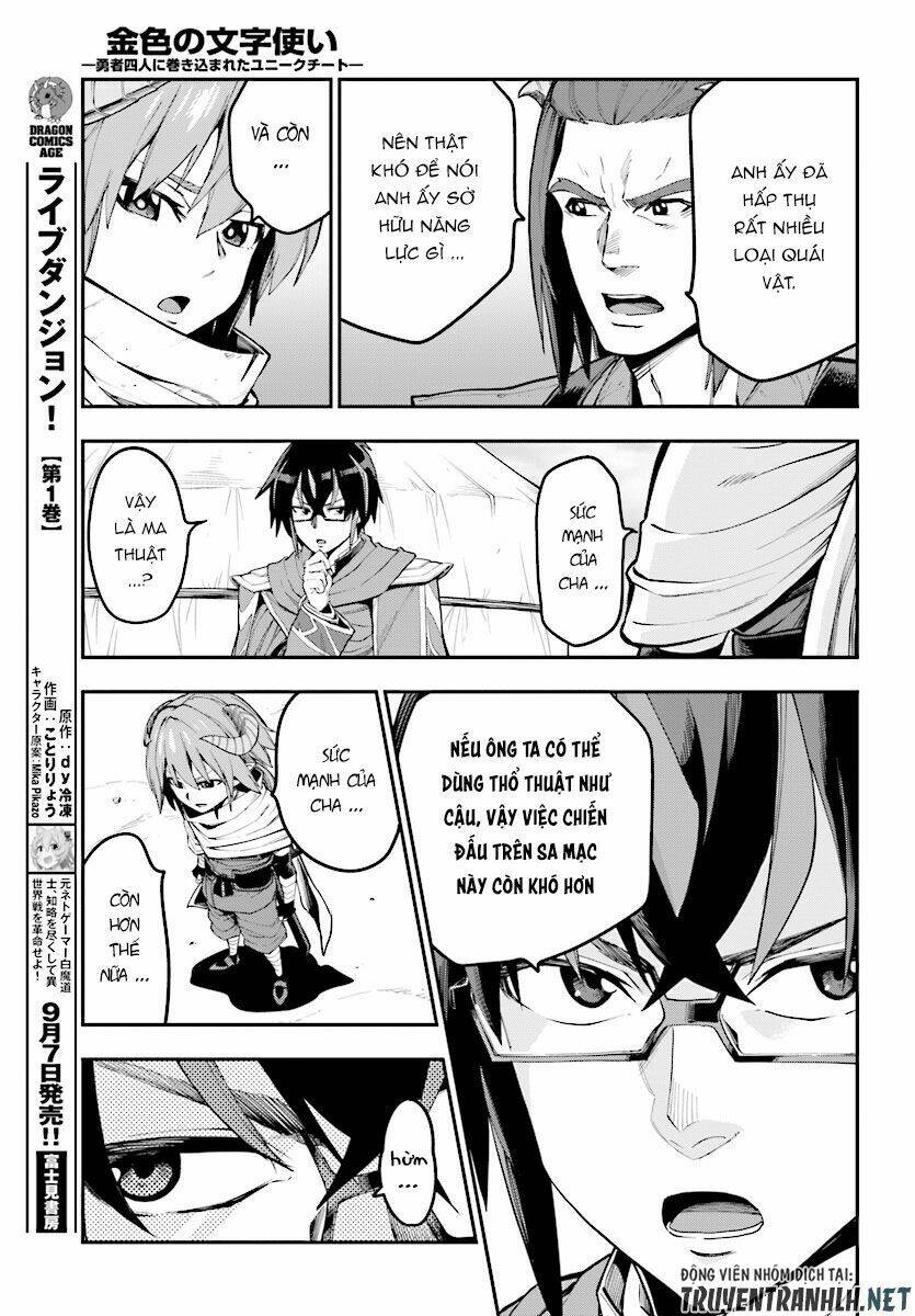 Ngôn Linh Vương Chapter 44 - Trang 2