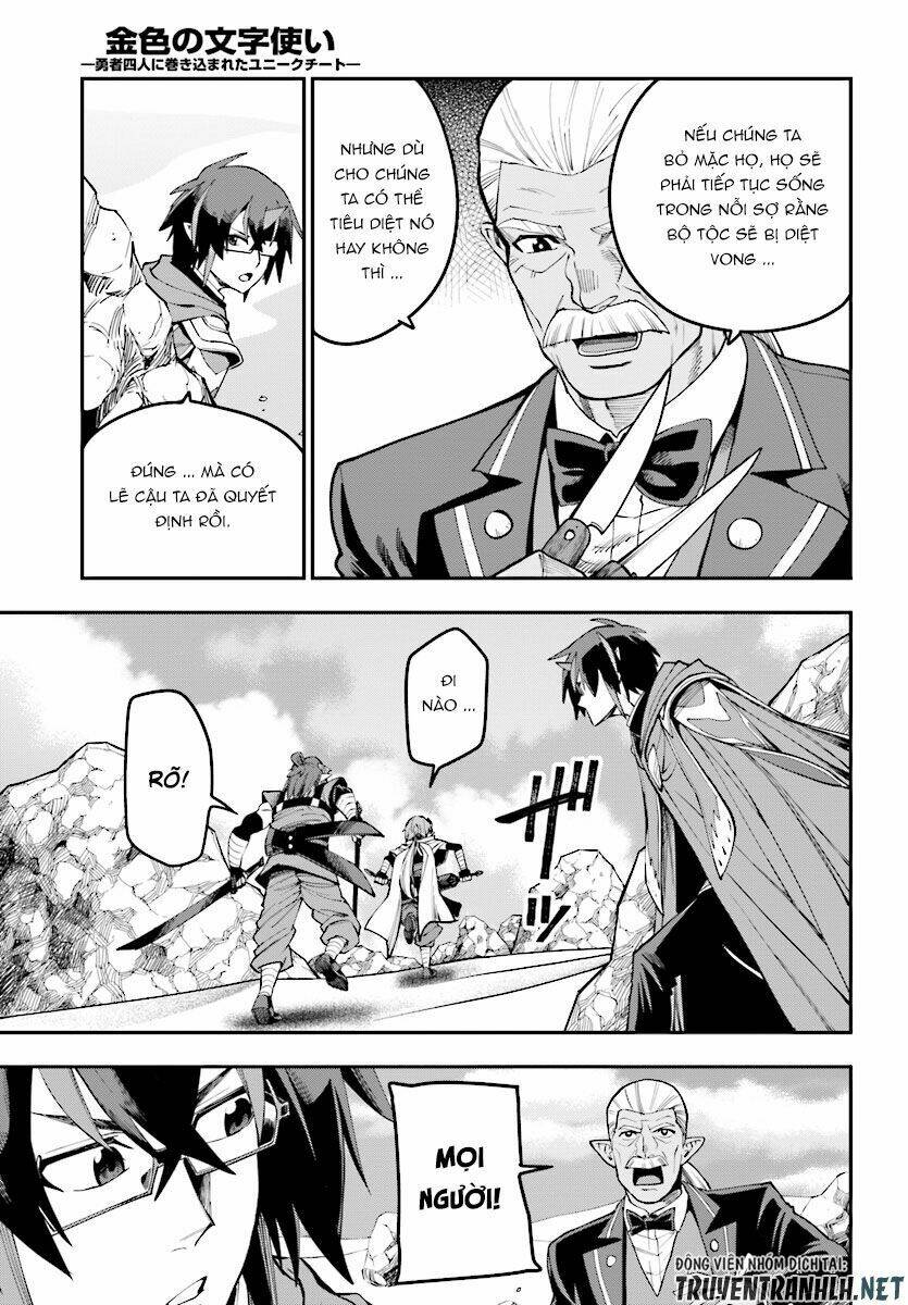 Ngôn Linh Vương Chapter 44 - Trang 2