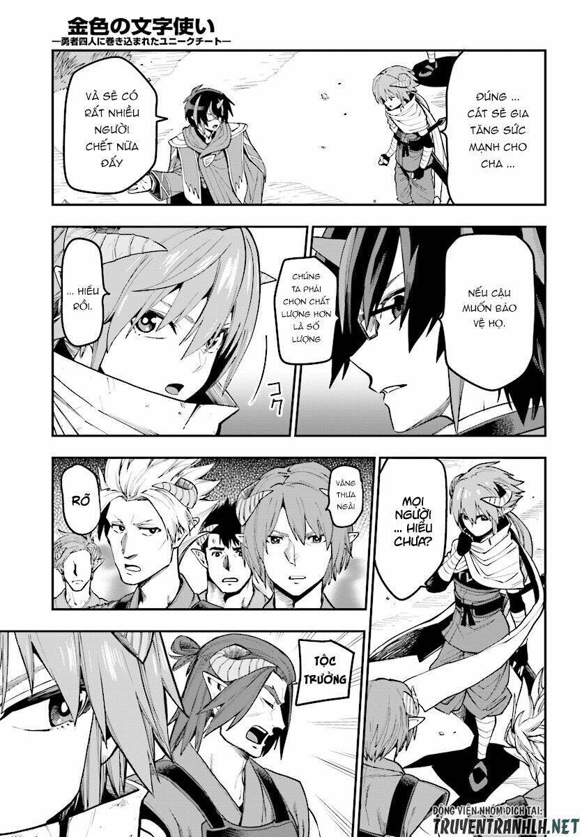 Ngôn Linh Vương Chapter 44 - Trang 2