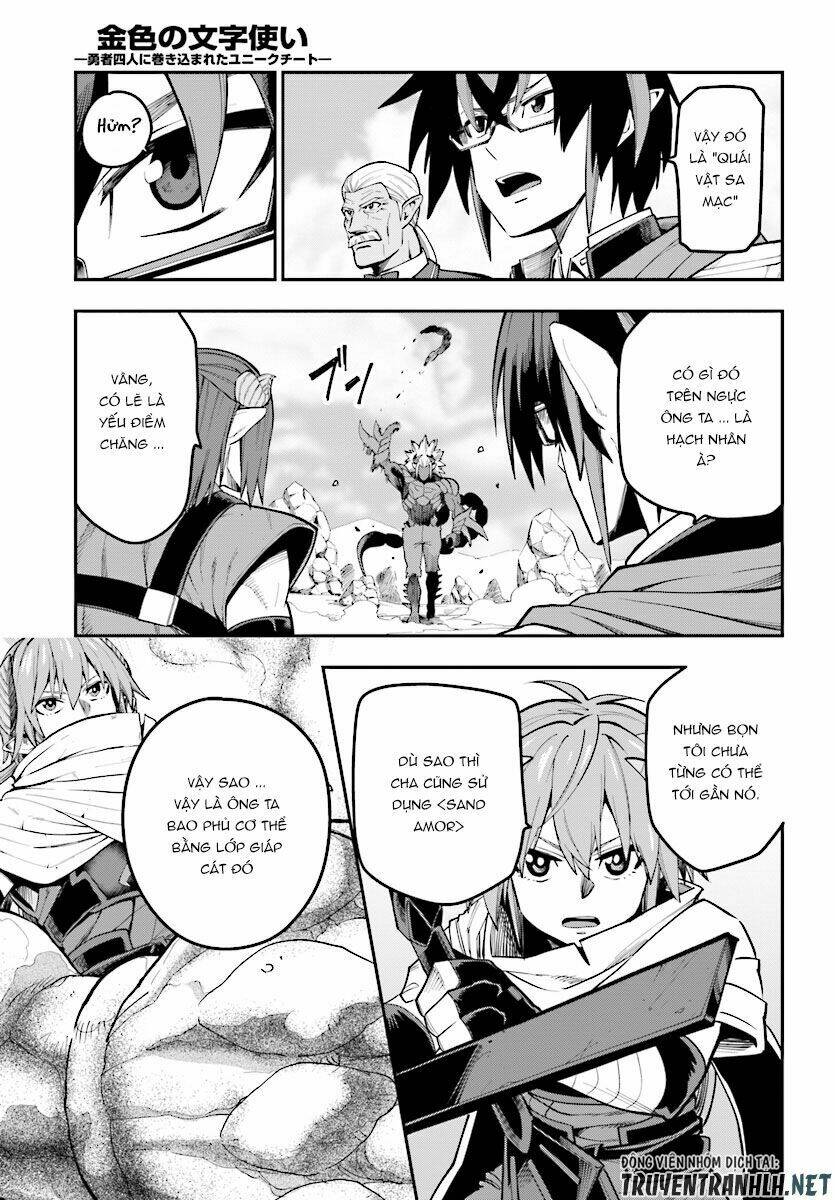 Ngôn Linh Vương Chapter 44 - Trang 2