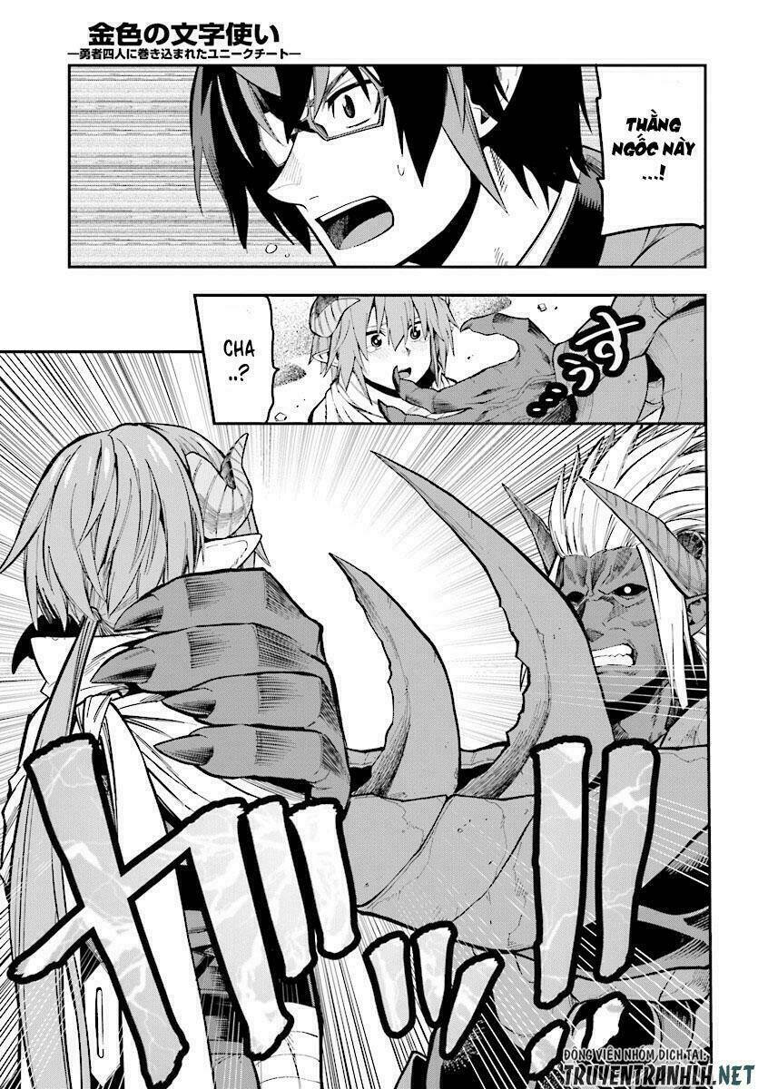 Ngôn Linh Vương Chapter 45 - Trang 2