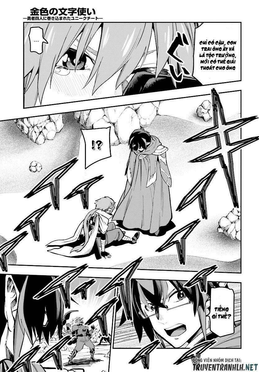 Ngôn Linh Vương Chapter 45 - Trang 2