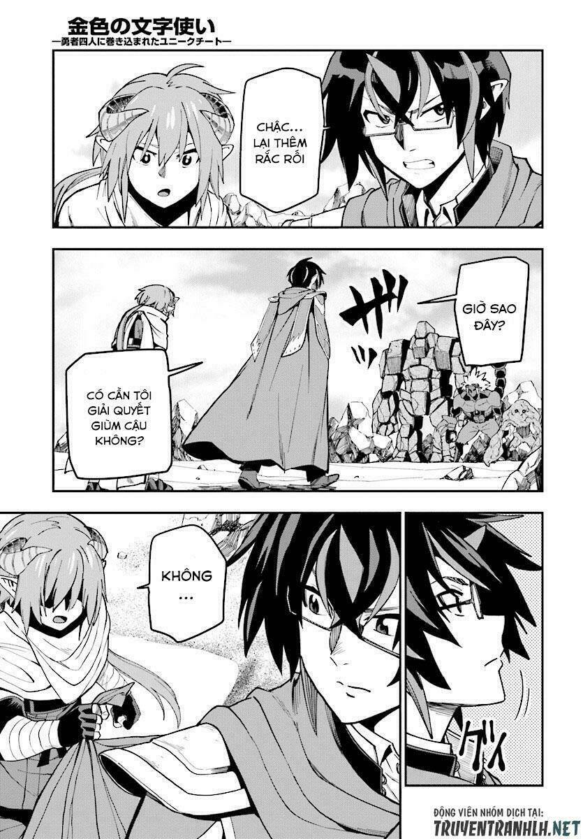 Ngôn Linh Vương Chapter 45 - Trang 2