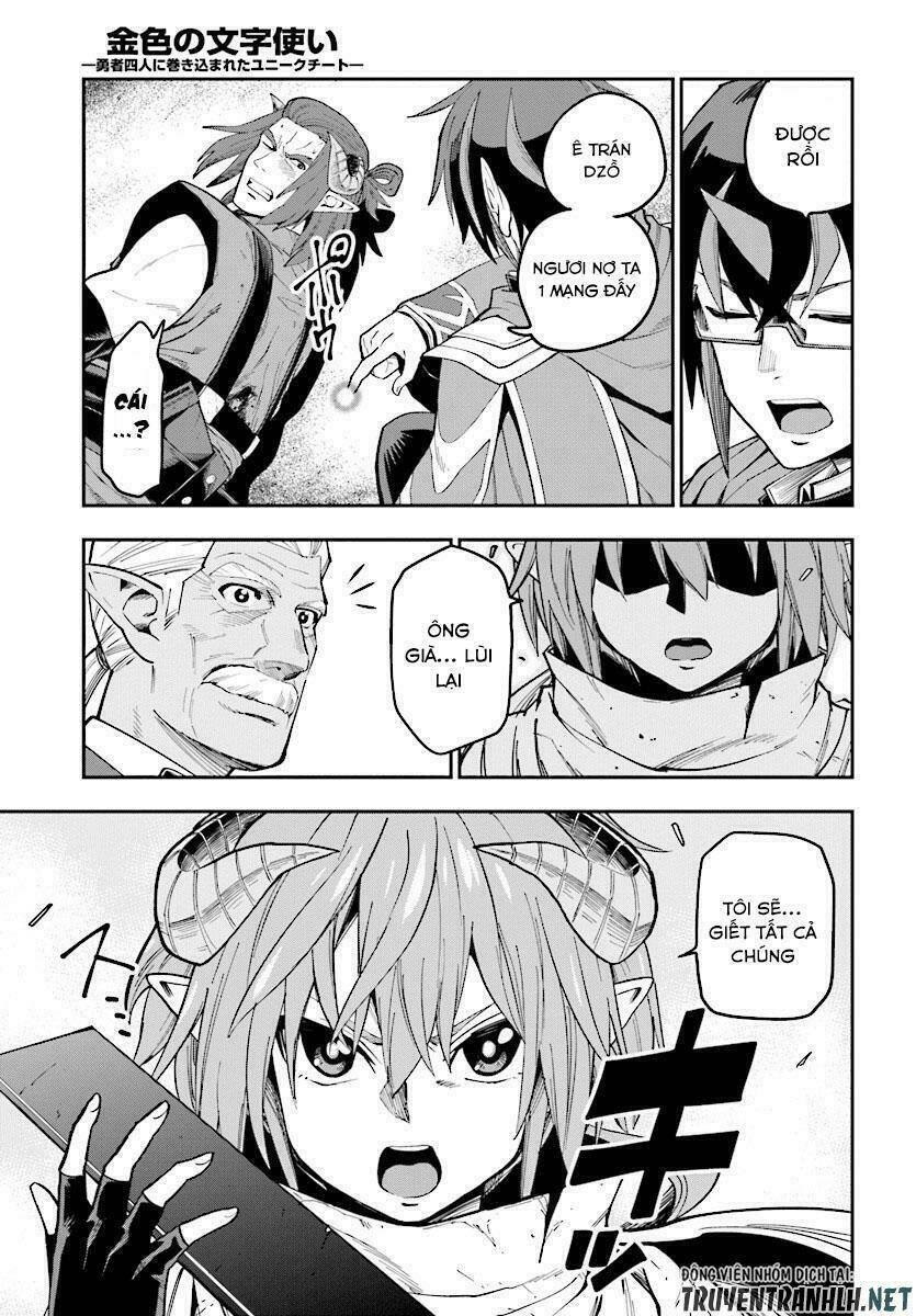 Ngôn Linh Vương Chapter 45 - Trang 2