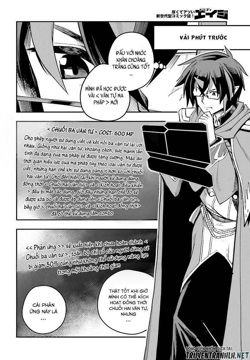 Ngôn Linh Vương Chapter 45 - Trang 2