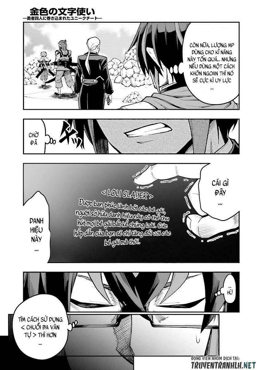 Ngôn Linh Vương Chapter 45 - Trang 2