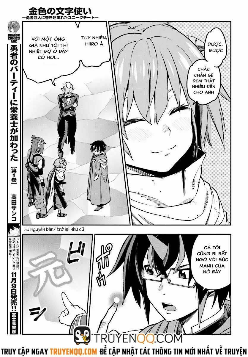 Ngôn Linh Vương Chapter 46 - Trang 2