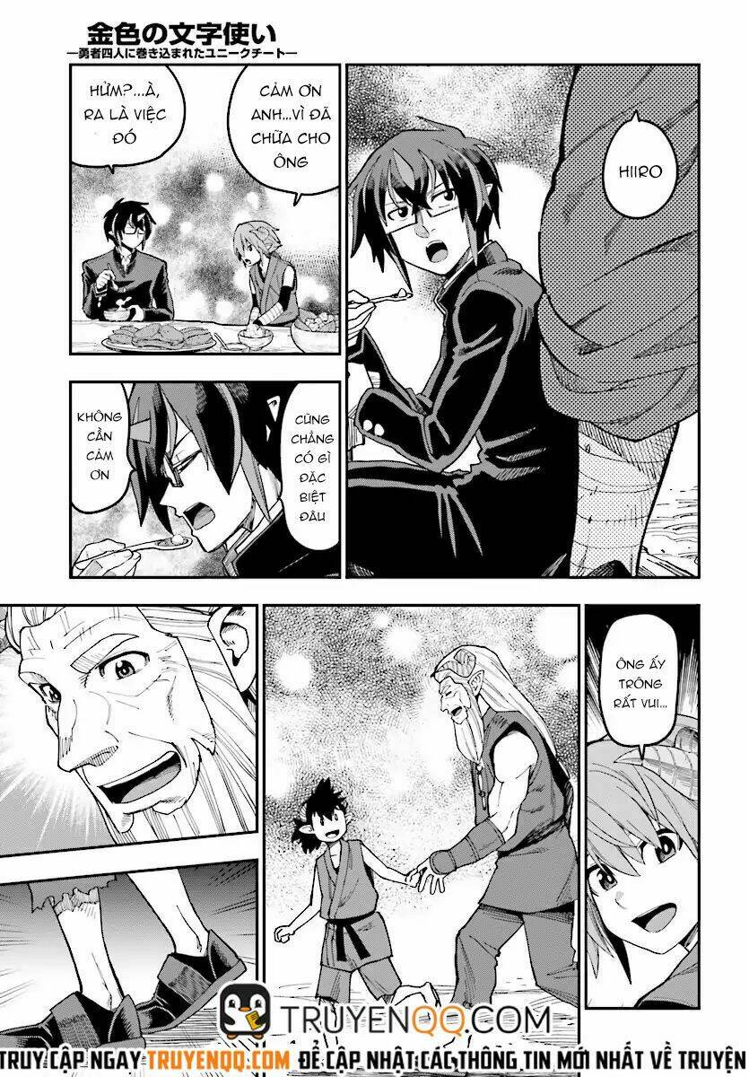 Ngôn Linh Vương Chapter 47 - Trang 2