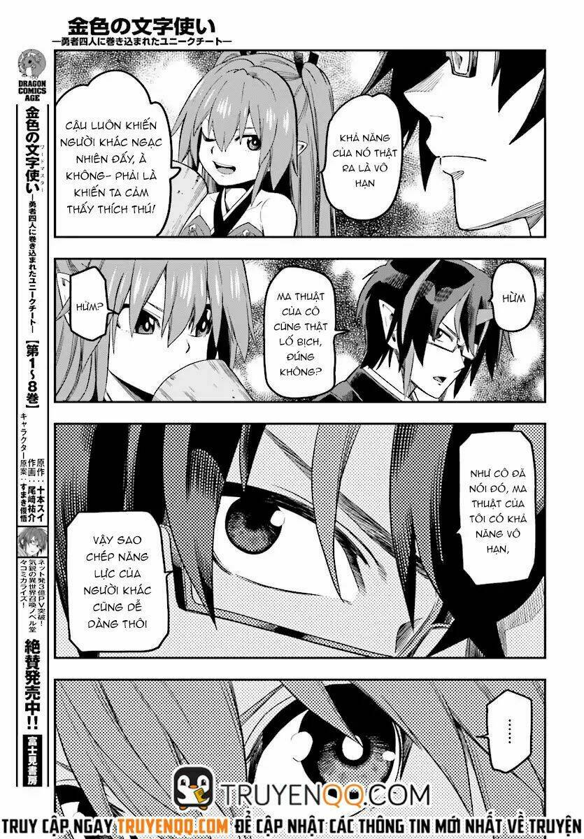 Ngôn Linh Vương Chapter 47 - Trang 2