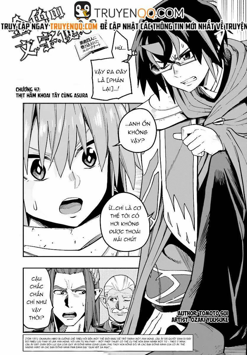 Ngôn Linh Vương Chapter 47 - Trang 2