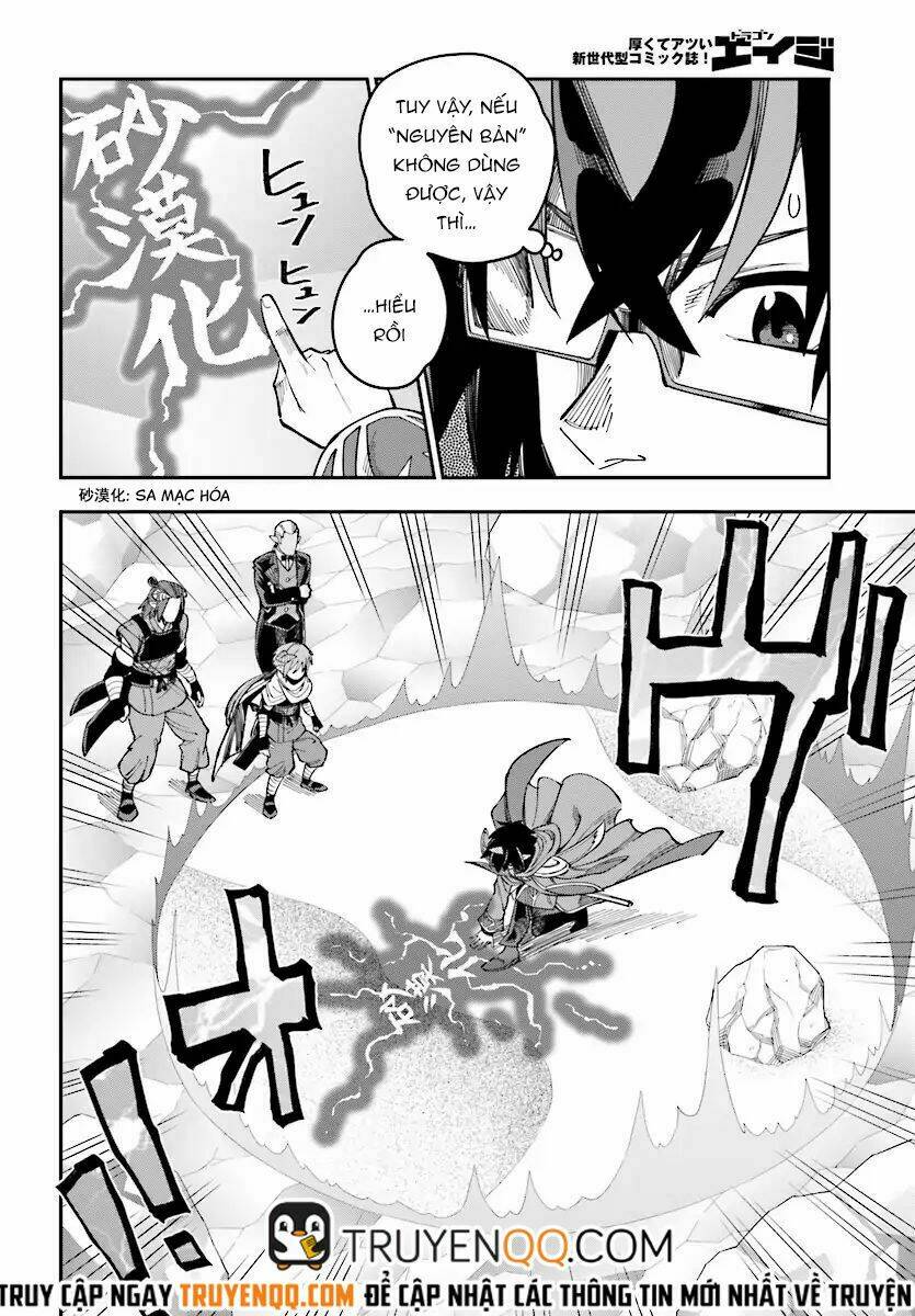 Ngôn Linh Vương Chapter 47 - Trang 2