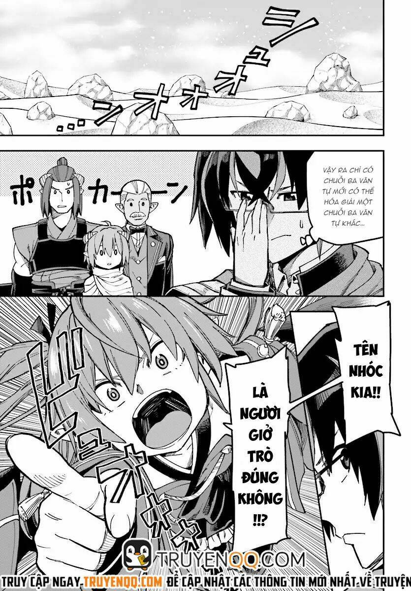 Ngôn Linh Vương Chapter 47 - Trang 2