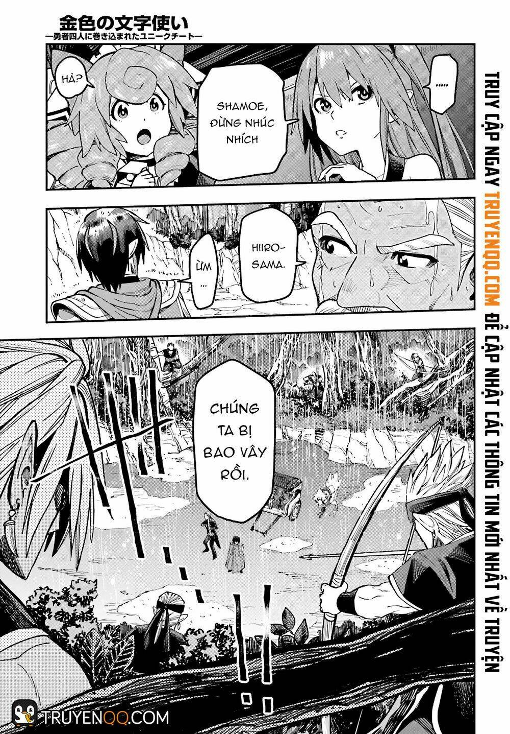 Ngôn Linh Vương Chapter 48 - Trang 2