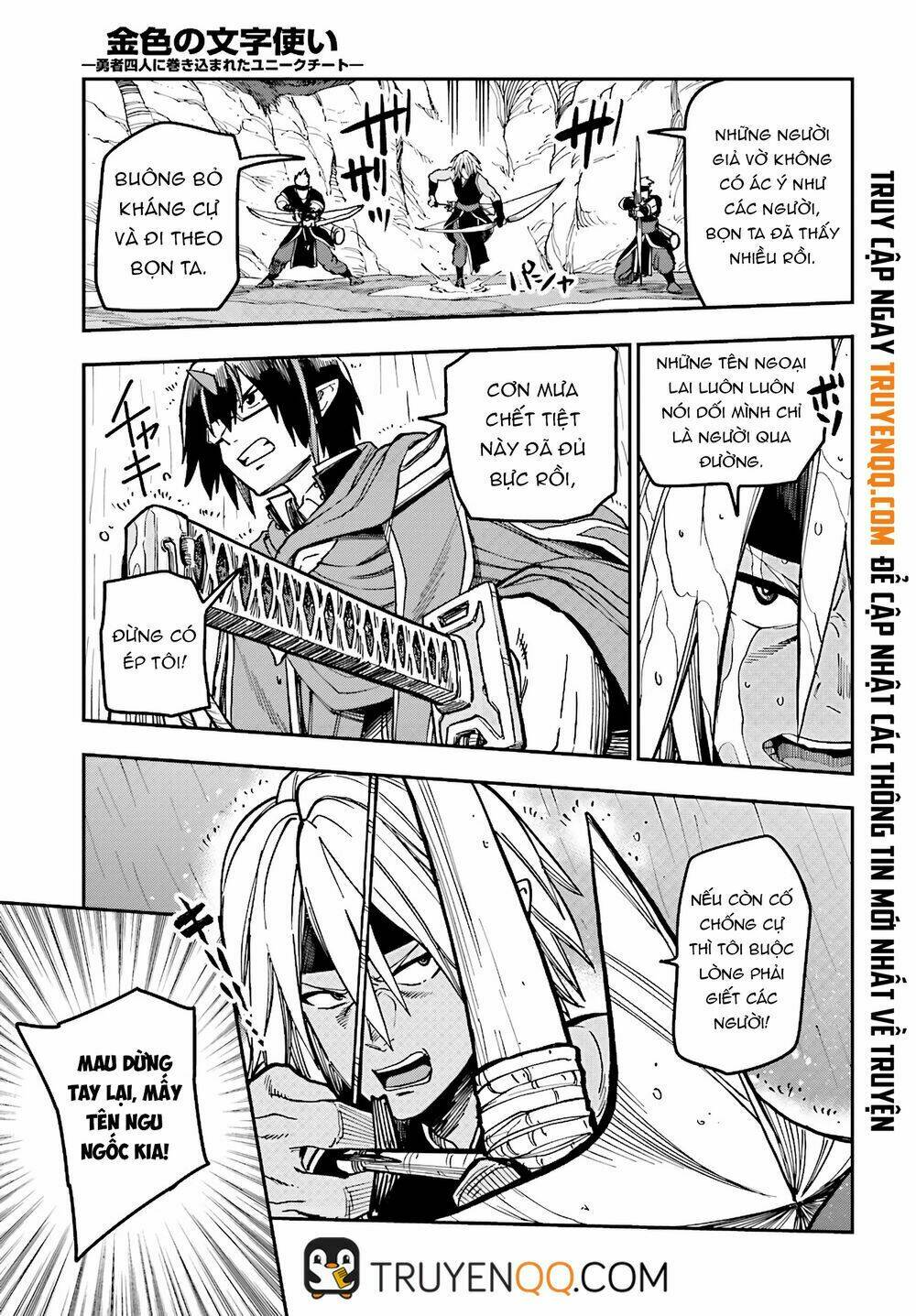 Ngôn Linh Vương Chapter 48 - Trang 2