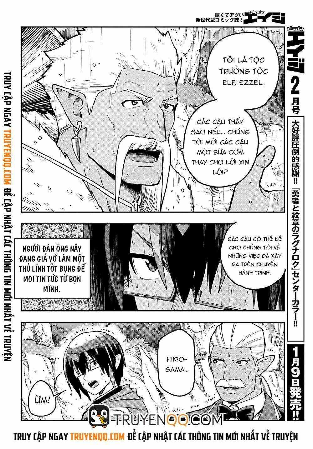 Ngôn Linh Vương Chapter 48 - Trang 2