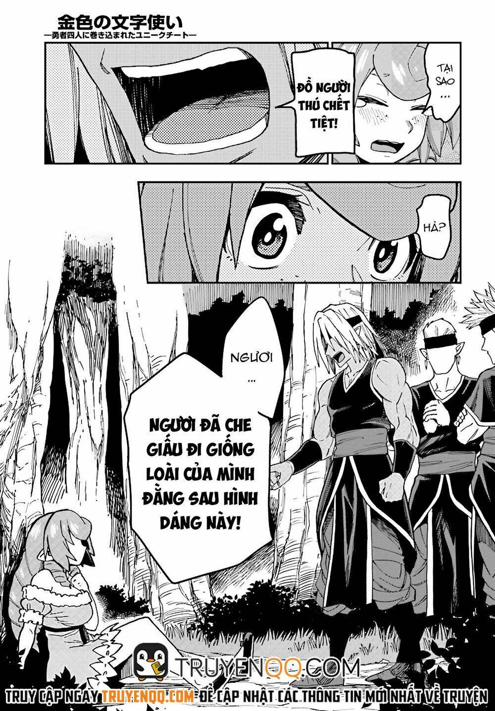 Ngôn Linh Vương Chapter 48 - Trang 2