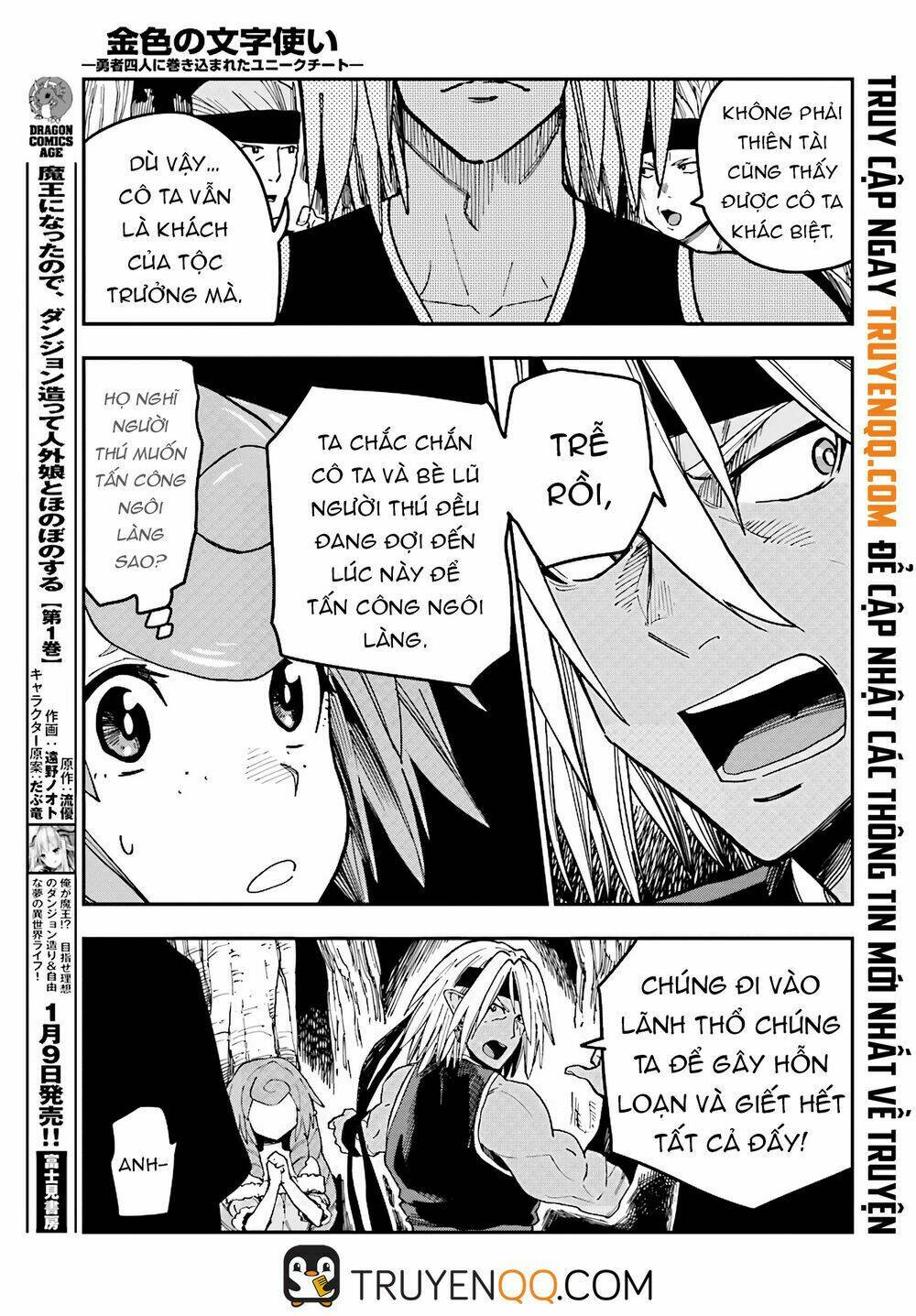 Ngôn Linh Vương Chapter 48 - Trang 2