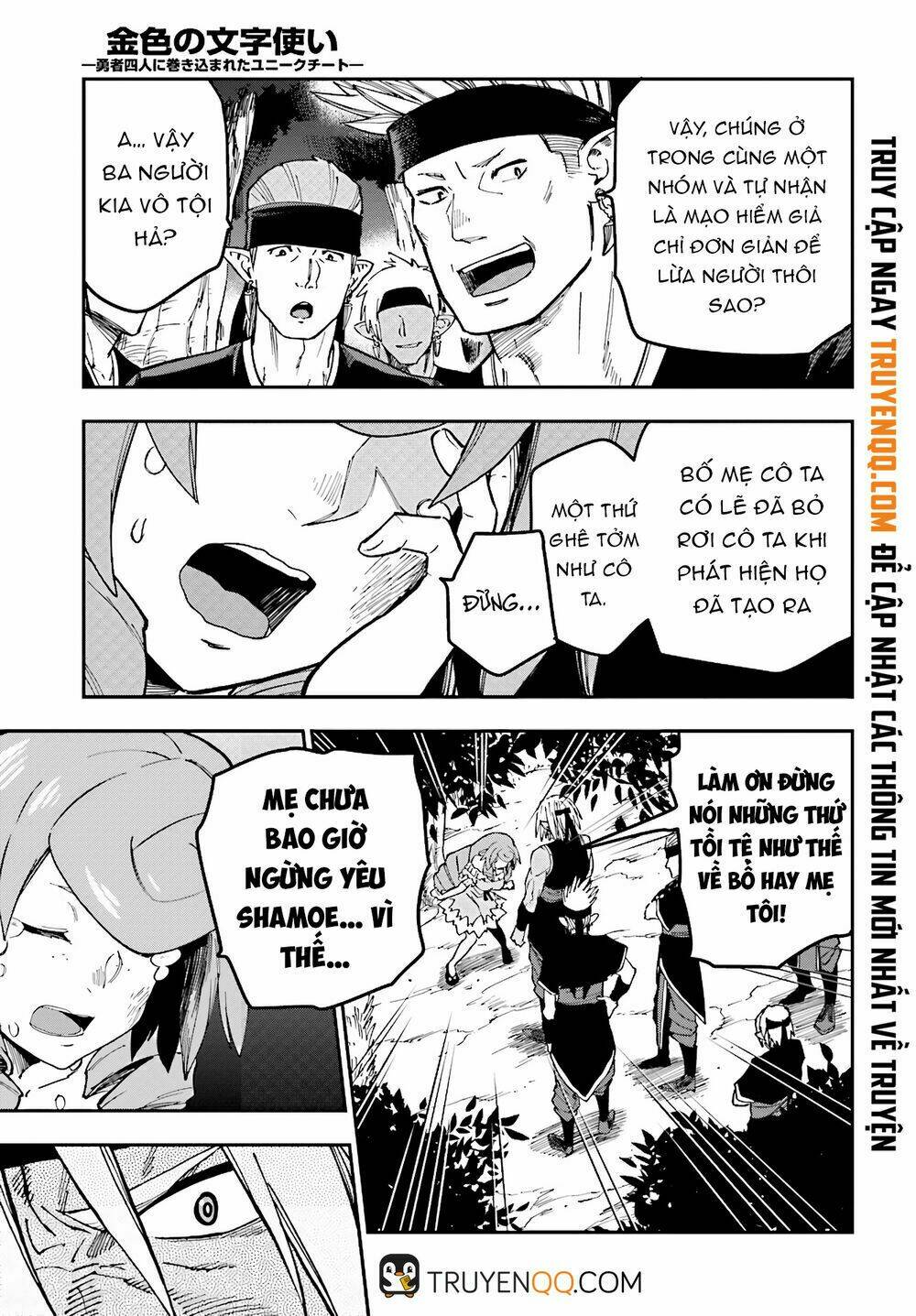 Ngôn Linh Vương Chapter 48 - Trang 2