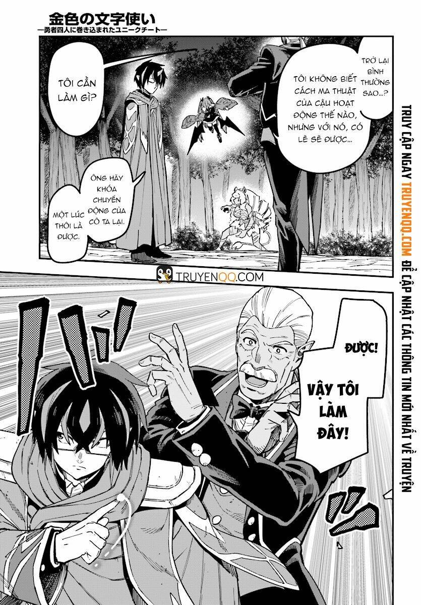 Ngôn Linh Vương Chapter 49 - Trang 2