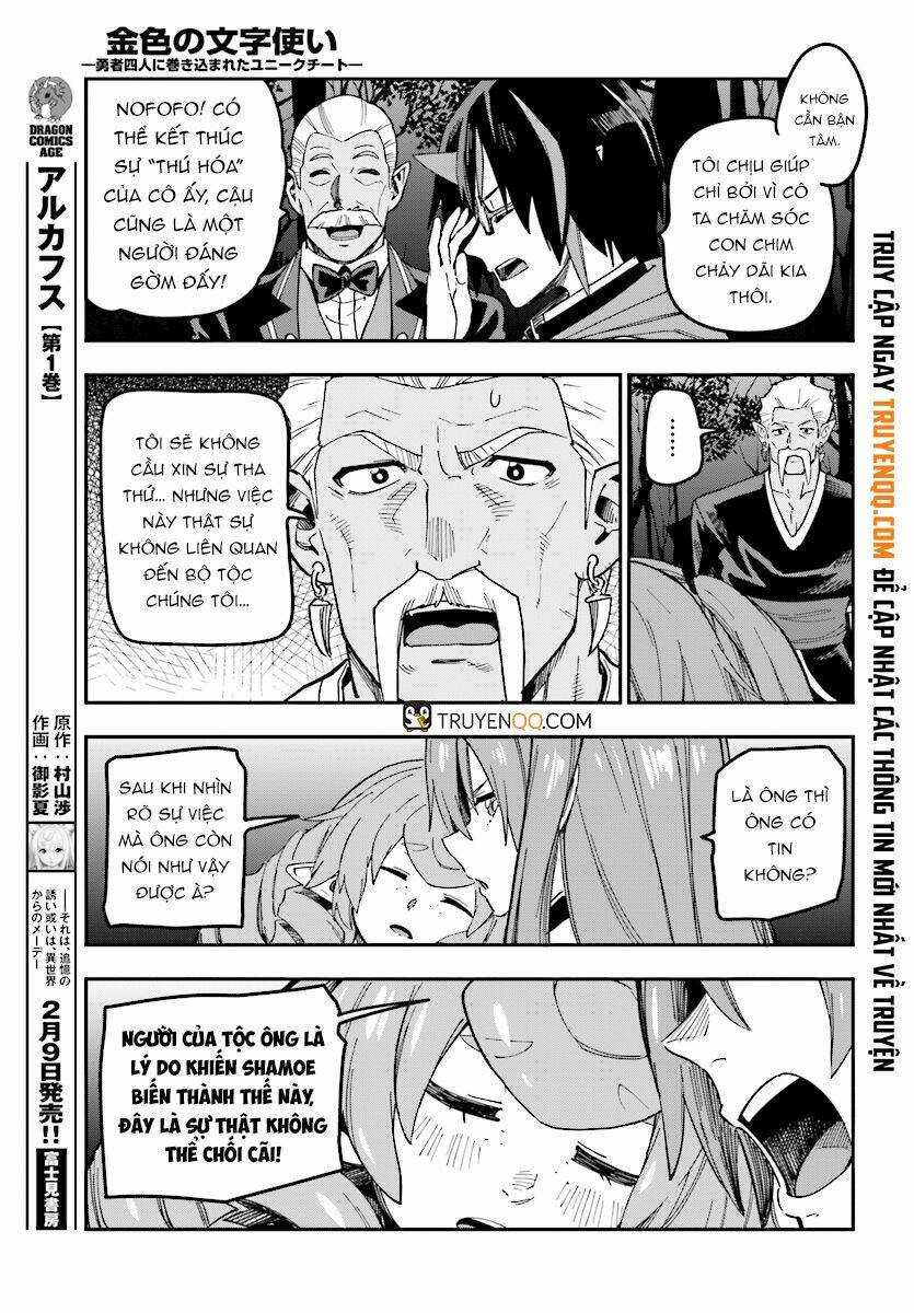 Ngôn Linh Vương Chapter 49 - Trang 2