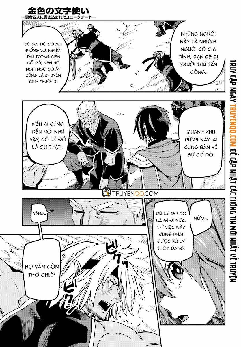 Ngôn Linh Vương Chapter 49 - Trang 2