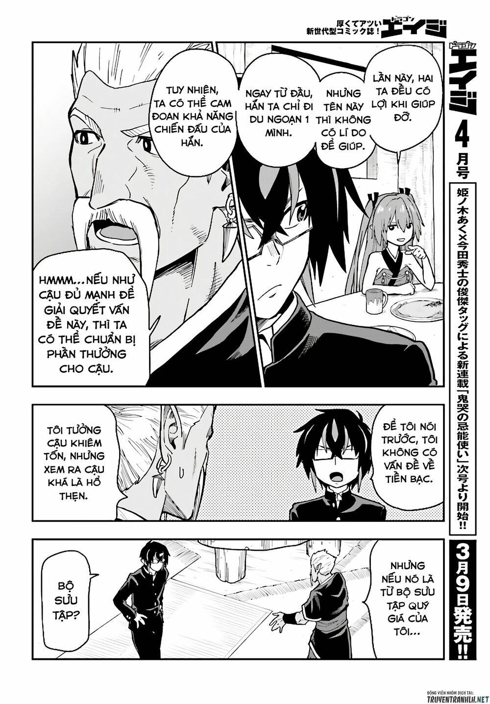 Ngôn Linh Vương Chapter 50 - Trang 2