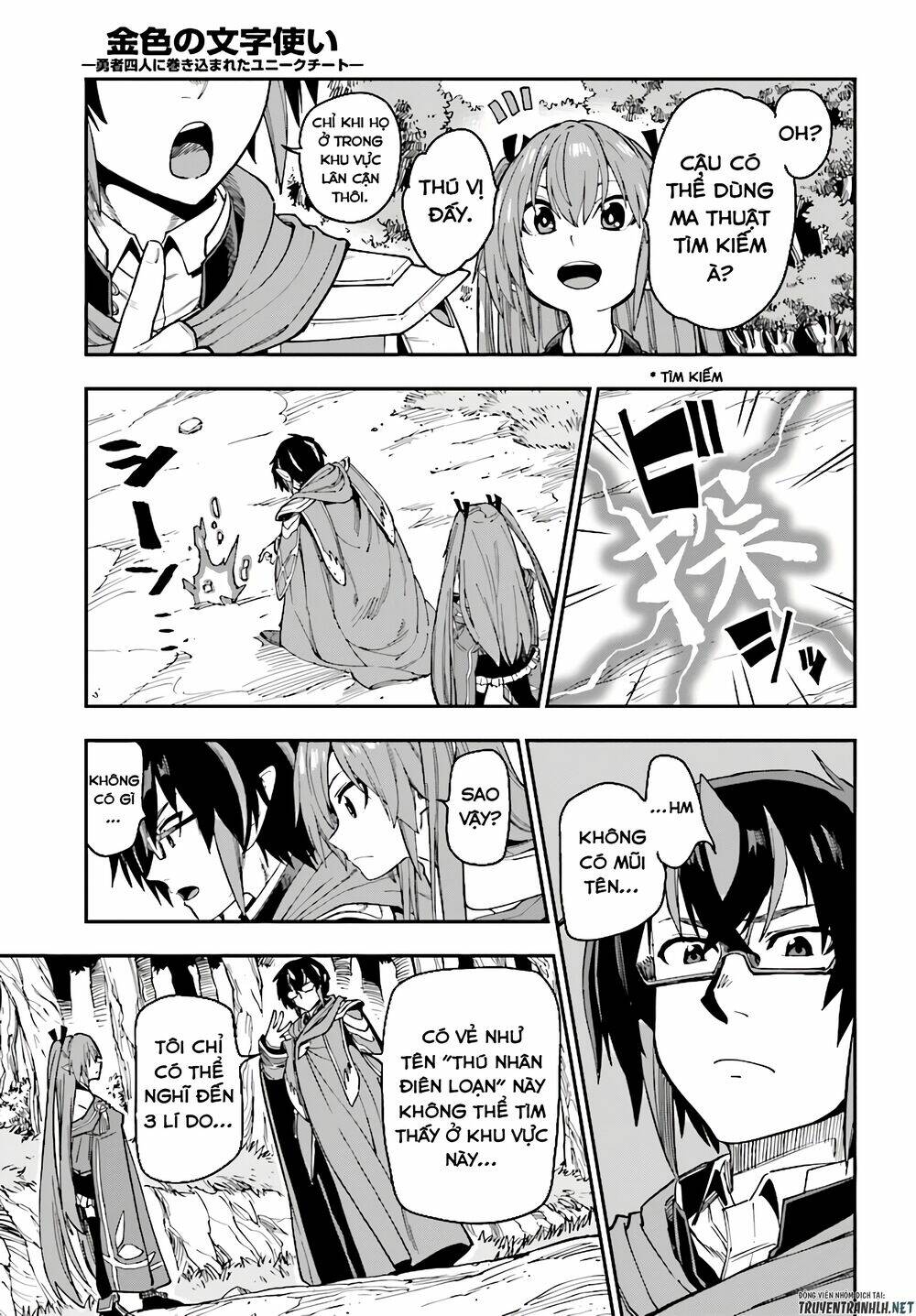 Ngôn Linh Vương Chapter 50 - Trang 2