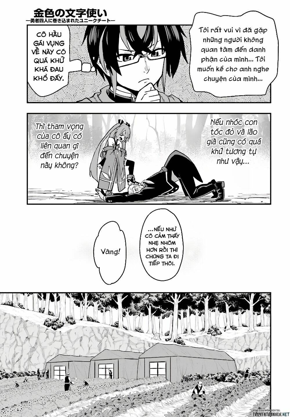 Ngôn Linh Vương Chapter 50 - Trang 2