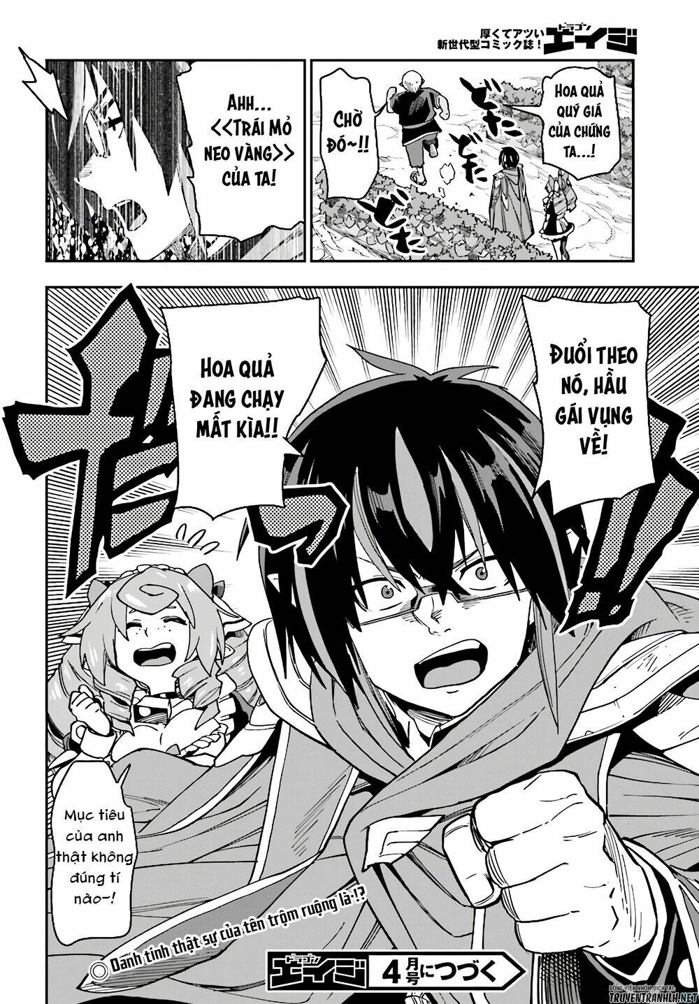 Ngôn Linh Vương Chapter 50 - Trang 2