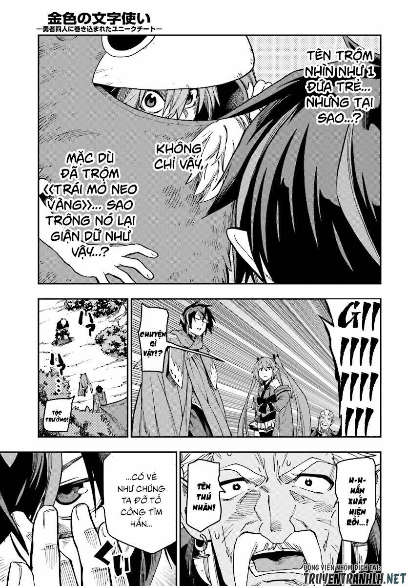 Ngôn Linh Vương Chapter 51 - Trang 2