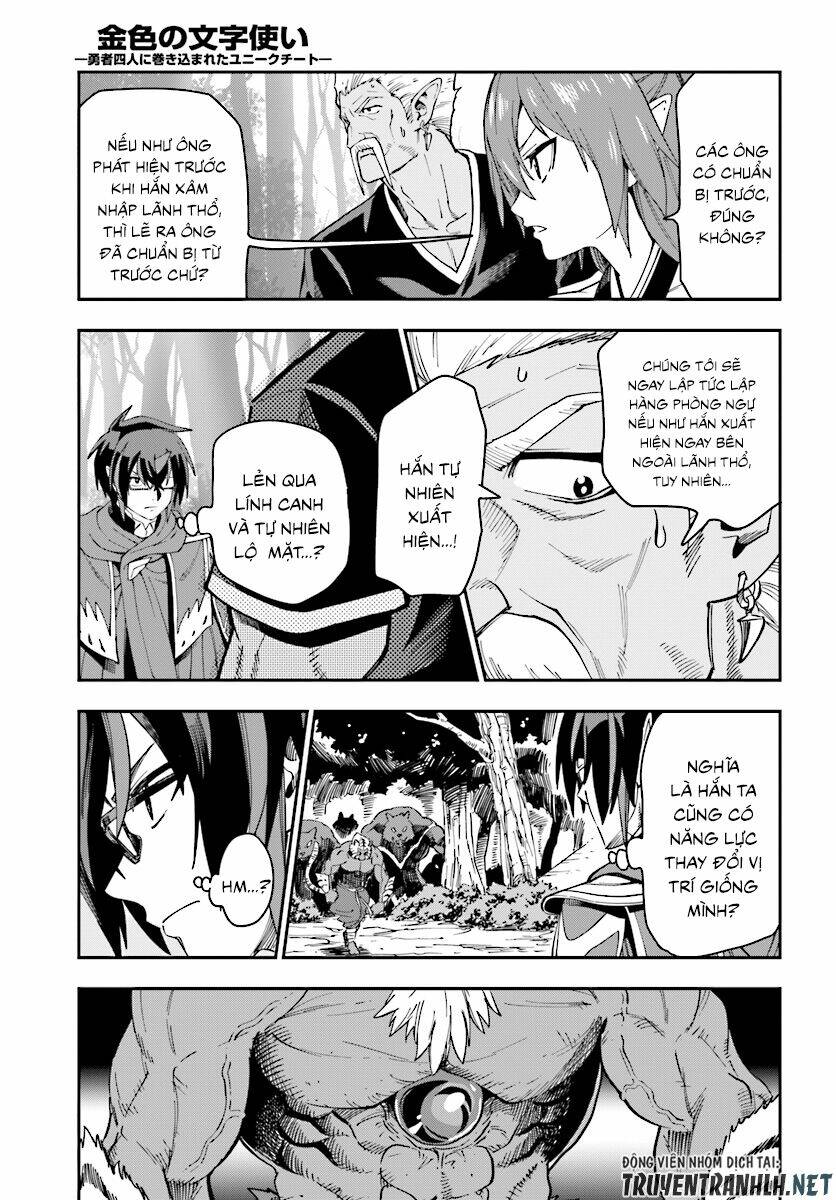 Ngôn Linh Vương Chapter 51 - Trang 2