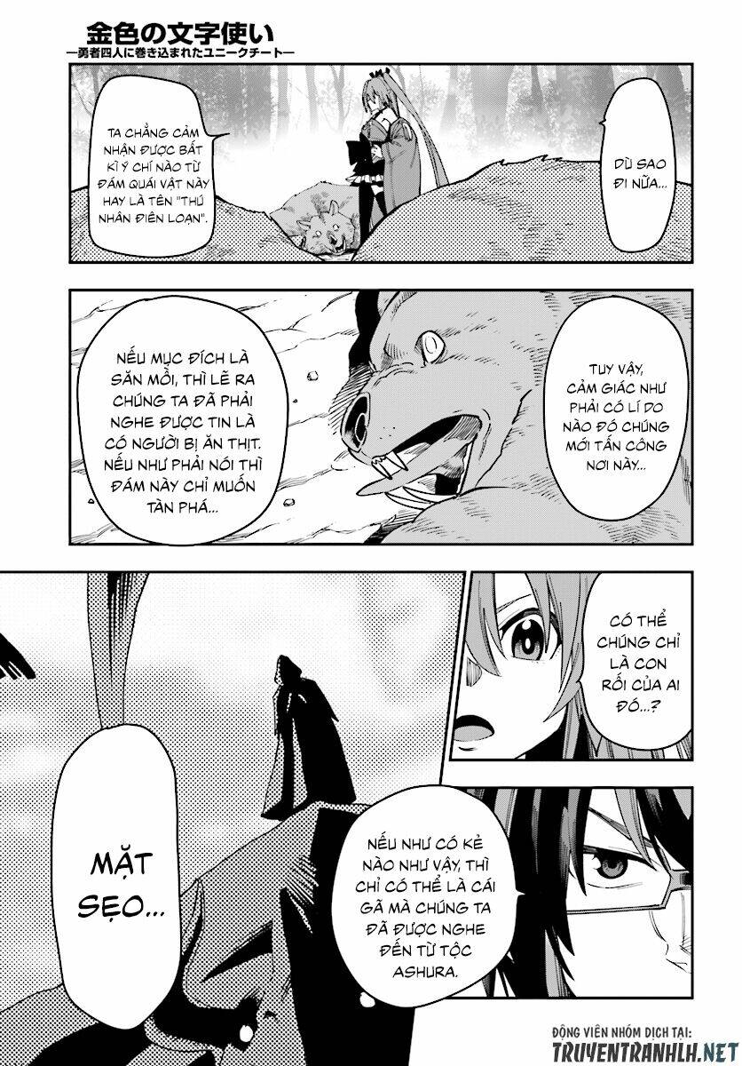 Ngôn Linh Vương Chapter 51 - Trang 2