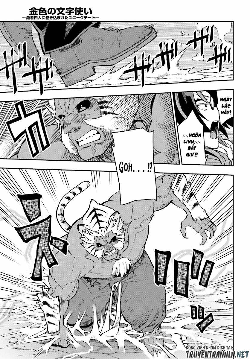 Ngôn Linh Vương Chapter 51 - Trang 2