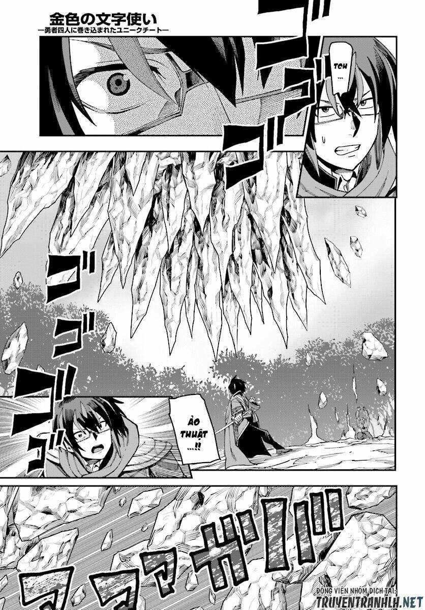 Ngôn Linh Vương Chapter 51 - Trang 2