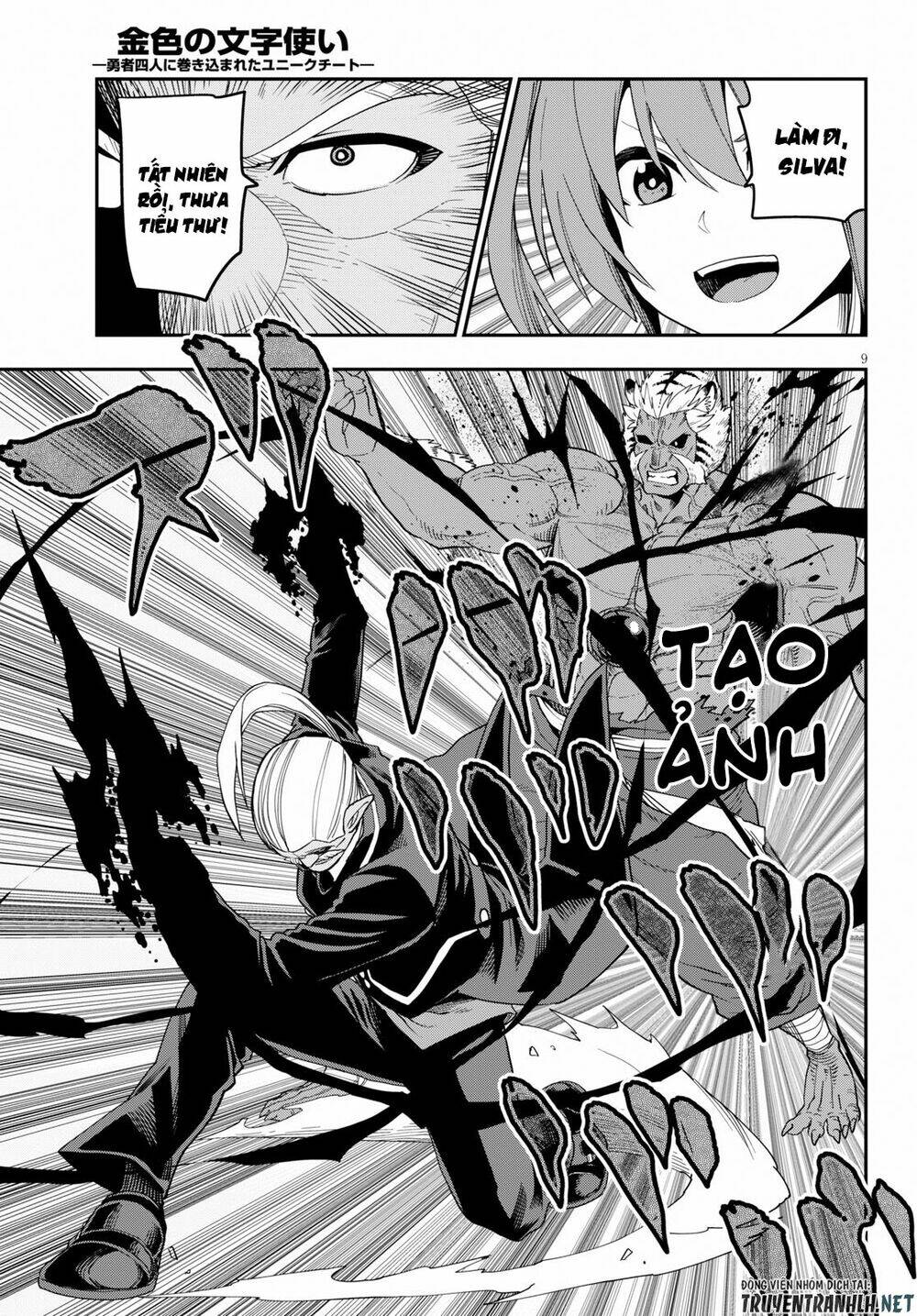 Ngôn Linh Vương Chapter 52 - Trang 2