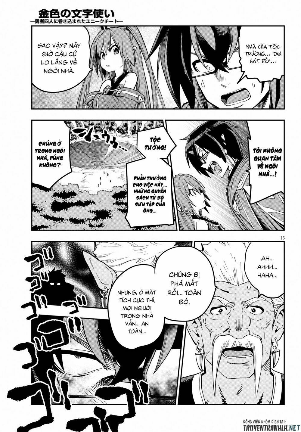 Ngôn Linh Vương Chapter 52 - Trang 2