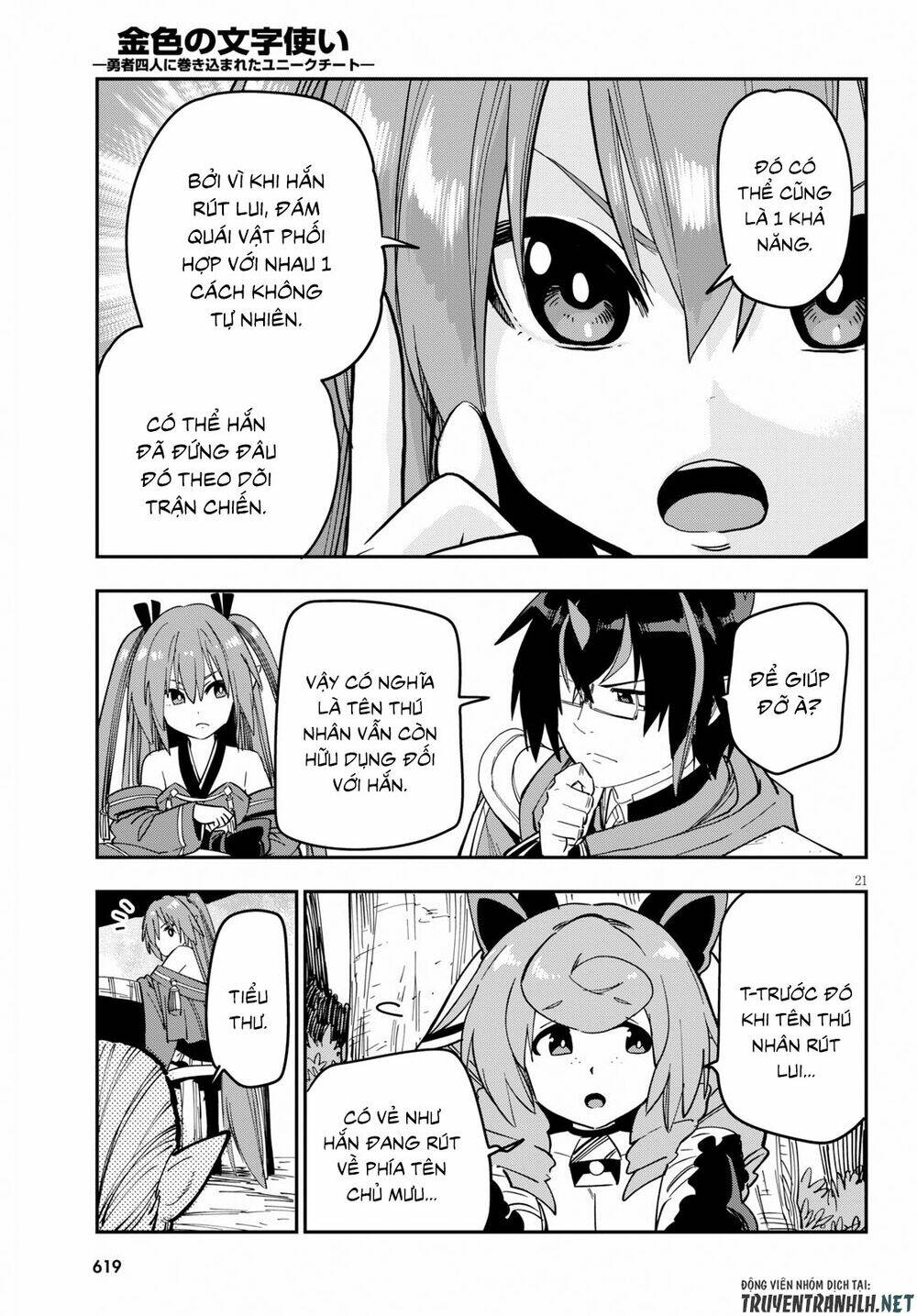 Ngôn Linh Vương Chapter 52 - Trang 2