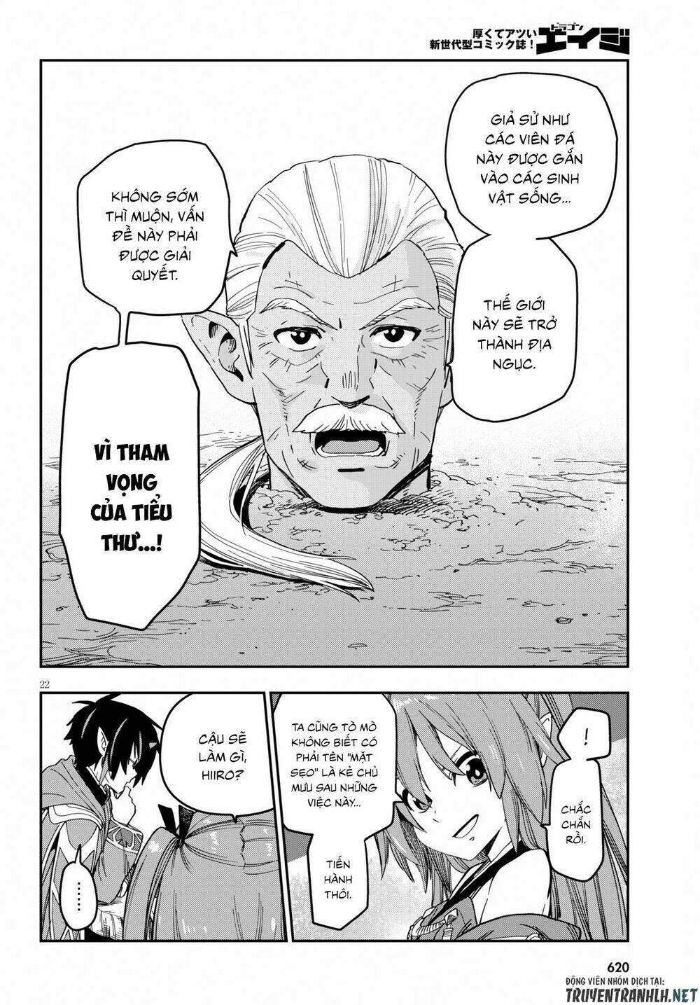 Ngôn Linh Vương Chapter 52 - Trang 2