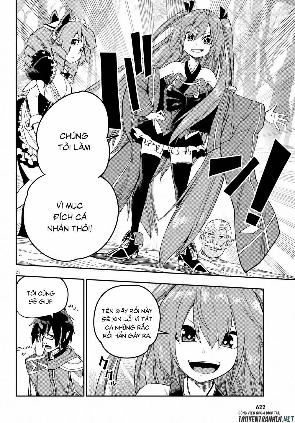 Ngôn Linh Vương Chapter 52 - Trang 2