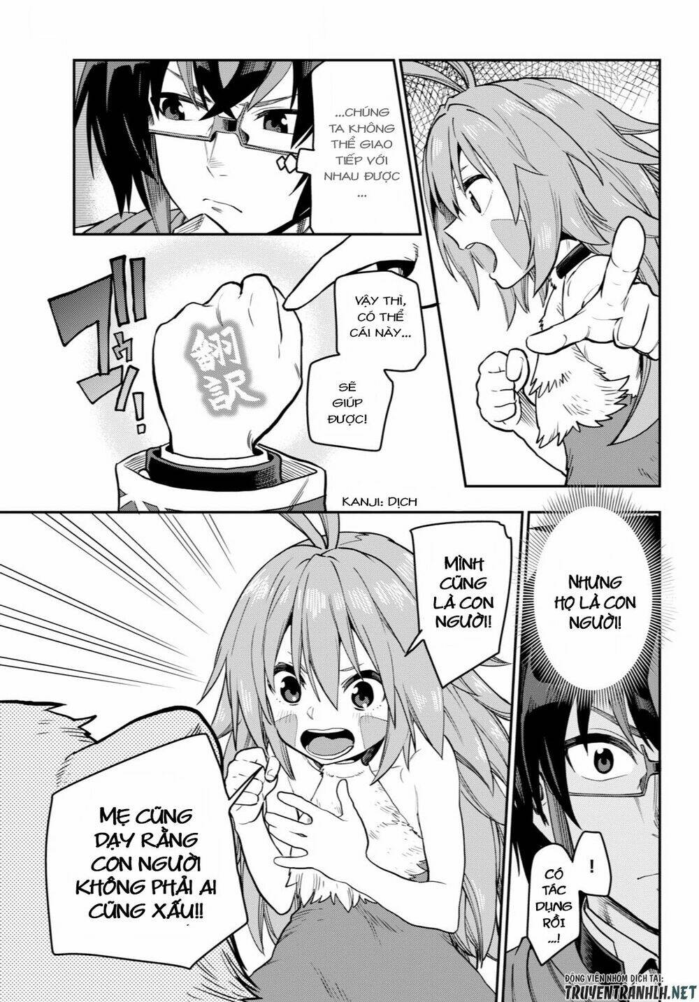 Ngôn Linh Vương Chapter 53 - Trang 2