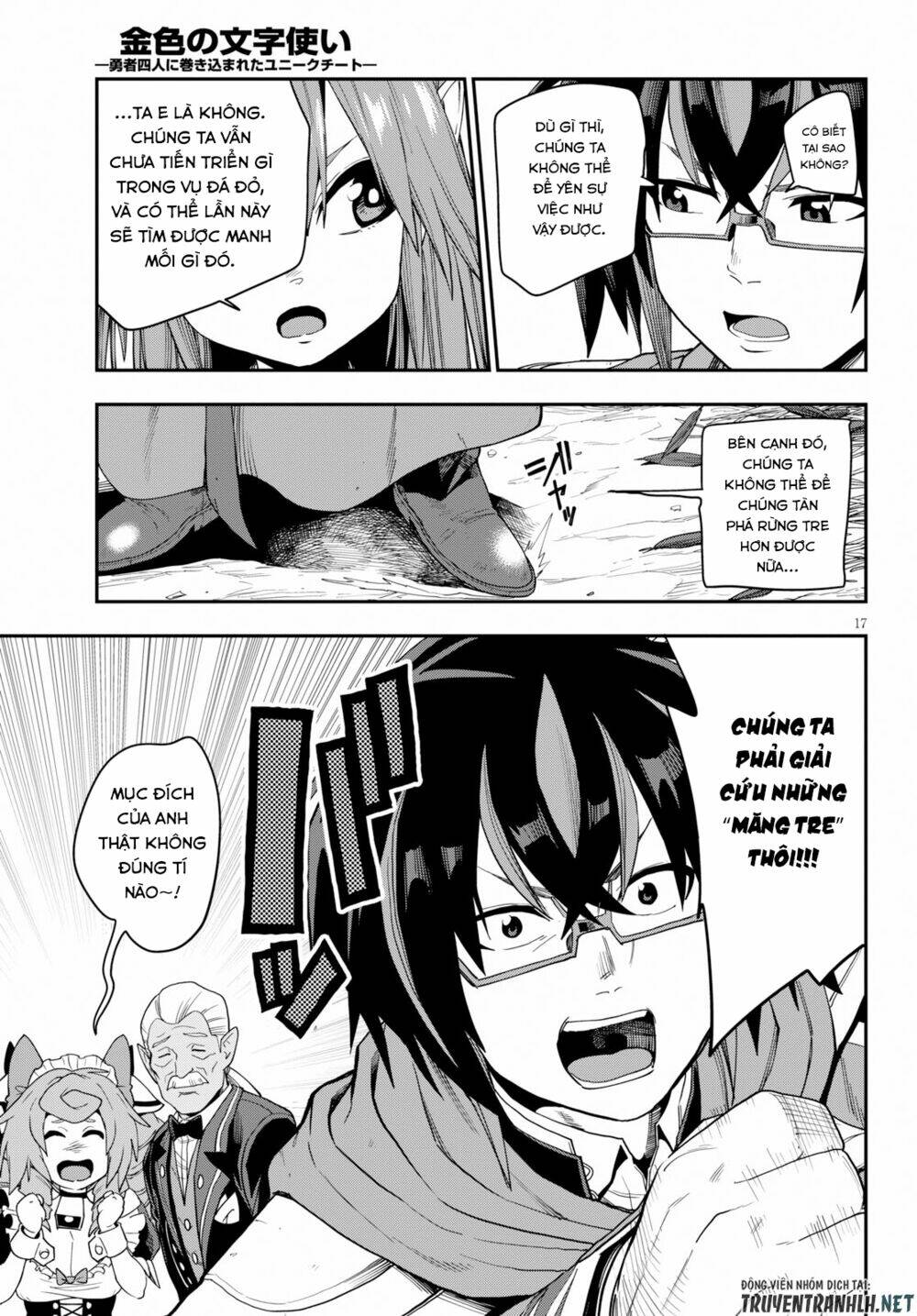 Ngôn Linh Vương Chapter 54 - Trang 2