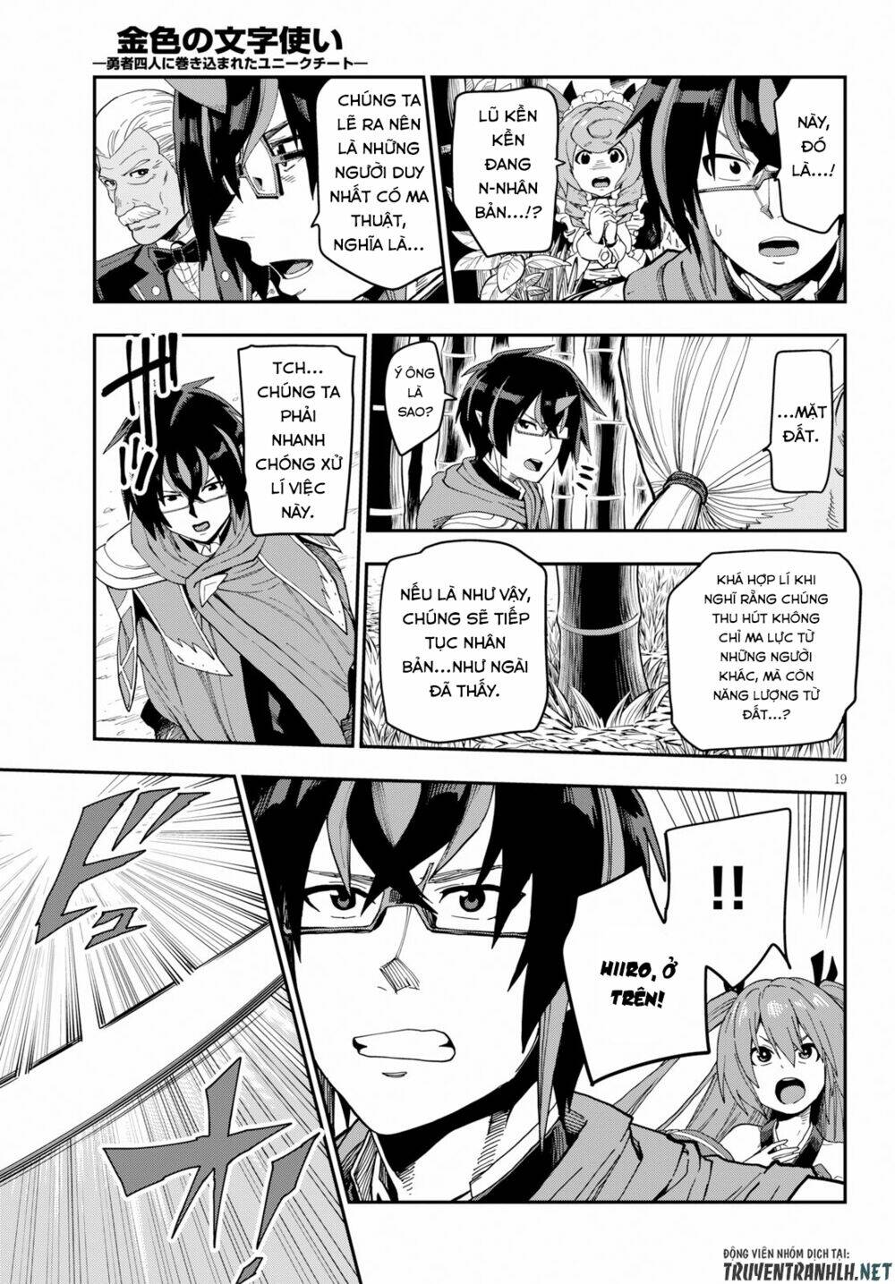 Ngôn Linh Vương Chapter 54 - Trang 2