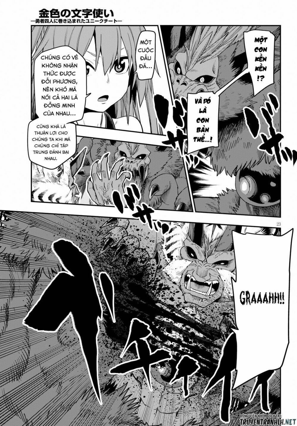 Ngôn Linh Vương Chapter 54 - Trang 2