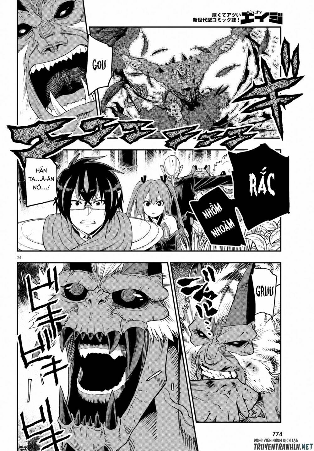 Ngôn Linh Vương Chapter 54 - Trang 2