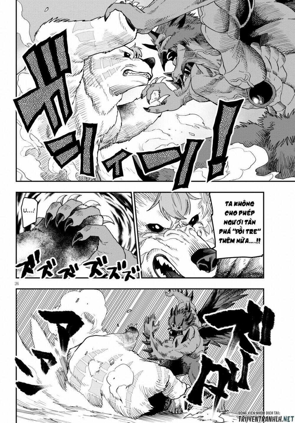 Ngôn Linh Vương Chapter 54 - Trang 2