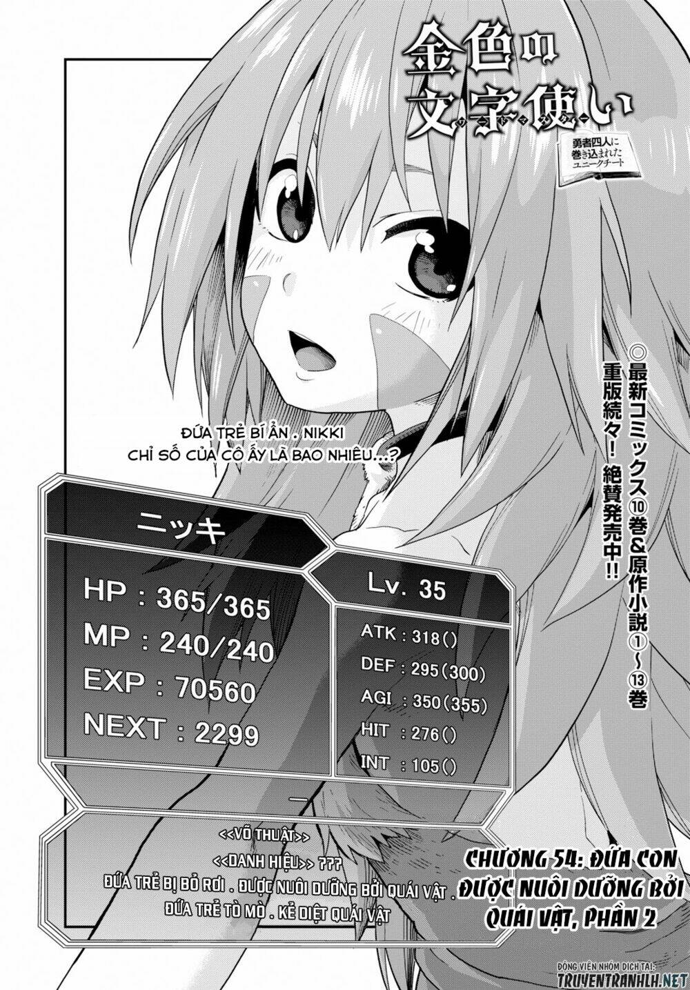 Ngôn Linh Vương Chapter 54 - Trang 2