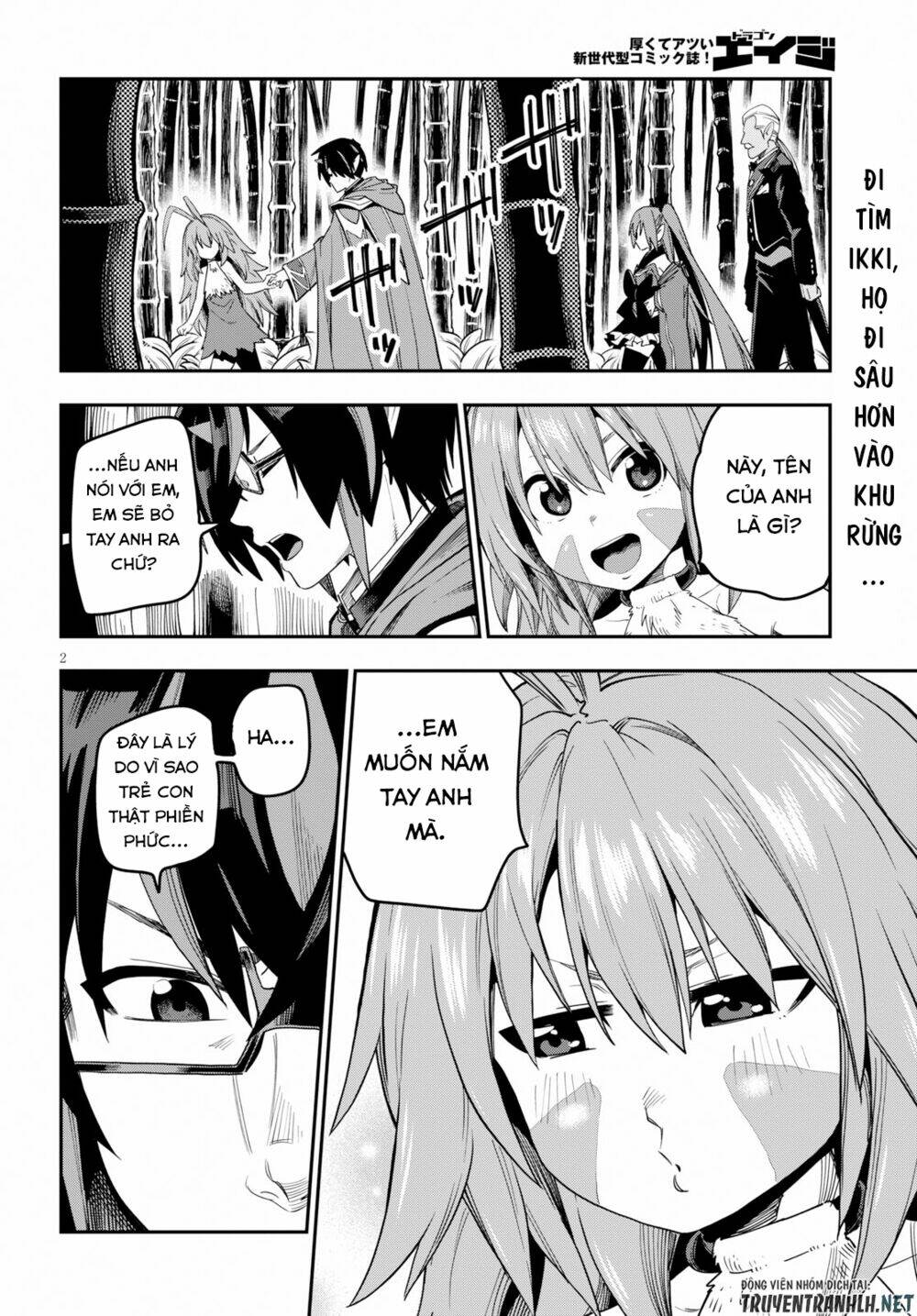 Ngôn Linh Vương Chapter 54 - Trang 2